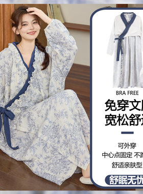云朵棉带胸垫睡裙女款春秋季长袖