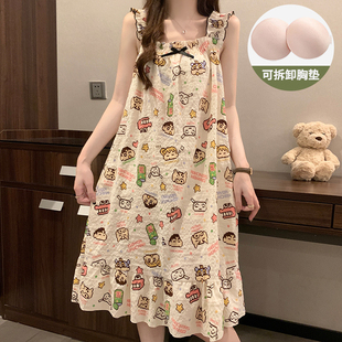 睡裙夏季 女款 吊带胸垫云朵棉卡通睡衣夏天甜美可爱家居服2025新款