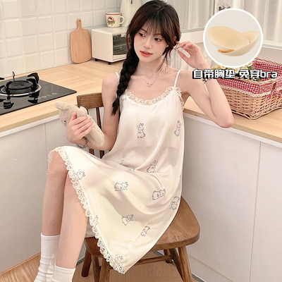 冰丝绸睡裙夏季女2025新款带胸垫