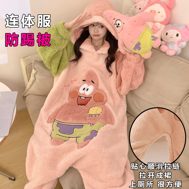 珊瑚绒连体睡衣秋冬款女加绒加厚