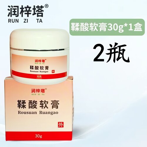 润梓塔鞣酸软膏护臀30g
