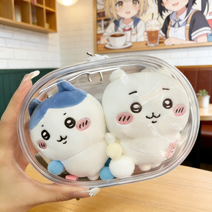 双人娃包15cm横向透明保护套chiikawa两只娃娃袋透明晒娃包收纳包