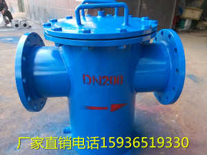 篮式过滤器 SRBA 毛发聚集器 DN200 DN250 厂家直销 质优物美