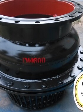 底阀 H42X DN80 100 150 200 250 300 350 400 450 500 600 700