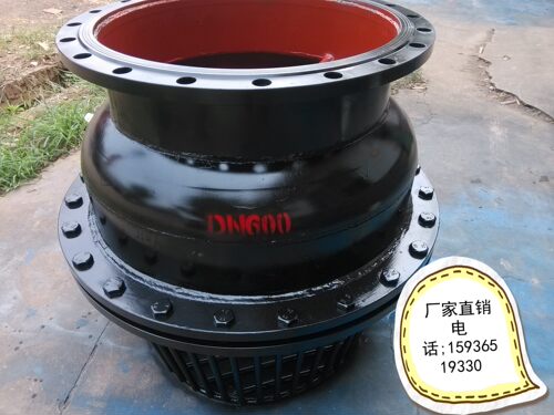底阀 H42X DN80 100 150 200 250 300 350 400 450 500 600 700