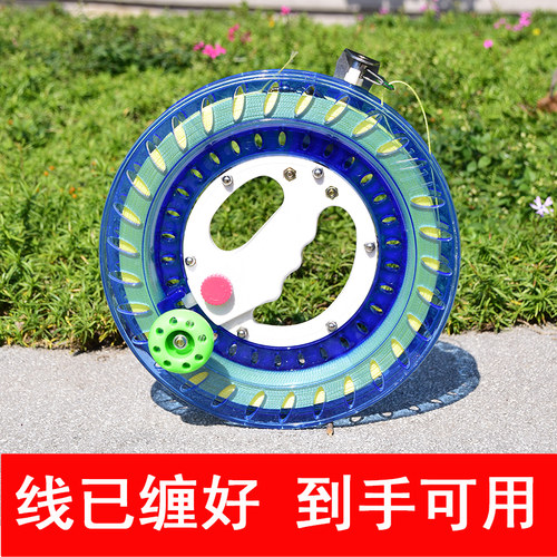 风筝线轮盘手握海钓收线轮钓鱼轮