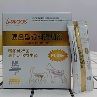 福斯宠物高能活化益生菌狗狗调理专用猫咪调理肠胃