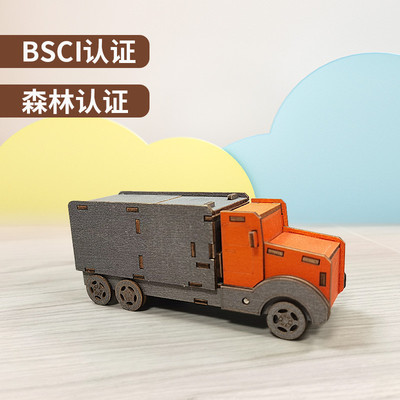 木制鲁班锁逻辑卡车玩具男孩思维