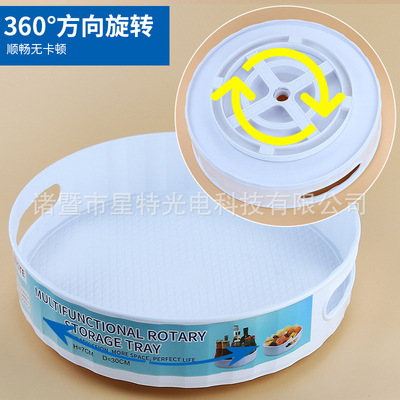 大号调味料收纳盒30CM旋转出