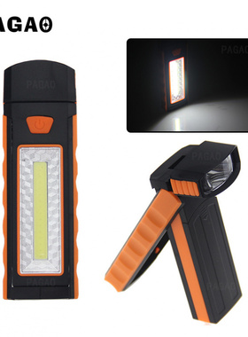 COB 野营灯 强光手电筒 4LED前灯 多功能工作灯检修的带磁铁