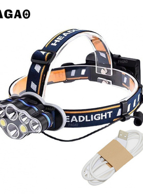 COB强光led远射usb充电t6头戴式户外钓鱼防水cob红光8头灯批发