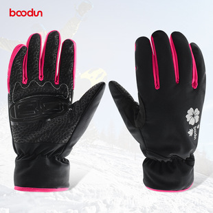 女款 BOODUN博顿3M棉滑雪手套 新雪丽防寒防风保暖防水手套户外