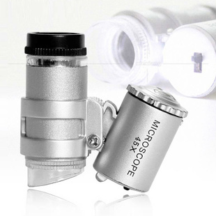 45倍便携迷你珠宝显微镜双LED灯高倍鉴定古玩珠宝印刷网点放大镜