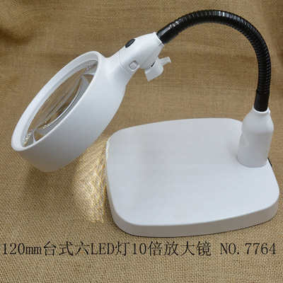 带灯照明桌面台式阅读绘画维修120mm高清亚克力双层放大镜7764
