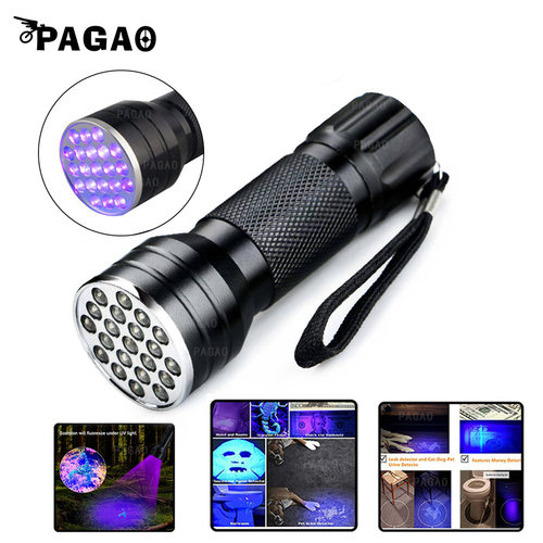 紫外线紫光手电筒美甲灯验钞荧光