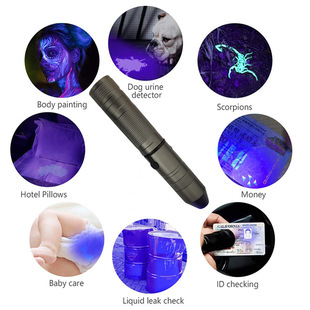UV紫光大功率手电筒 猫尿检测灯玉石检验灯 荧光粉检查灯 钓鱼灯