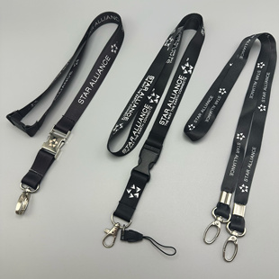 民航星空联盟双钩单钩金属扣加厚挂绳宽绳机组证件皮套登记证挂绳