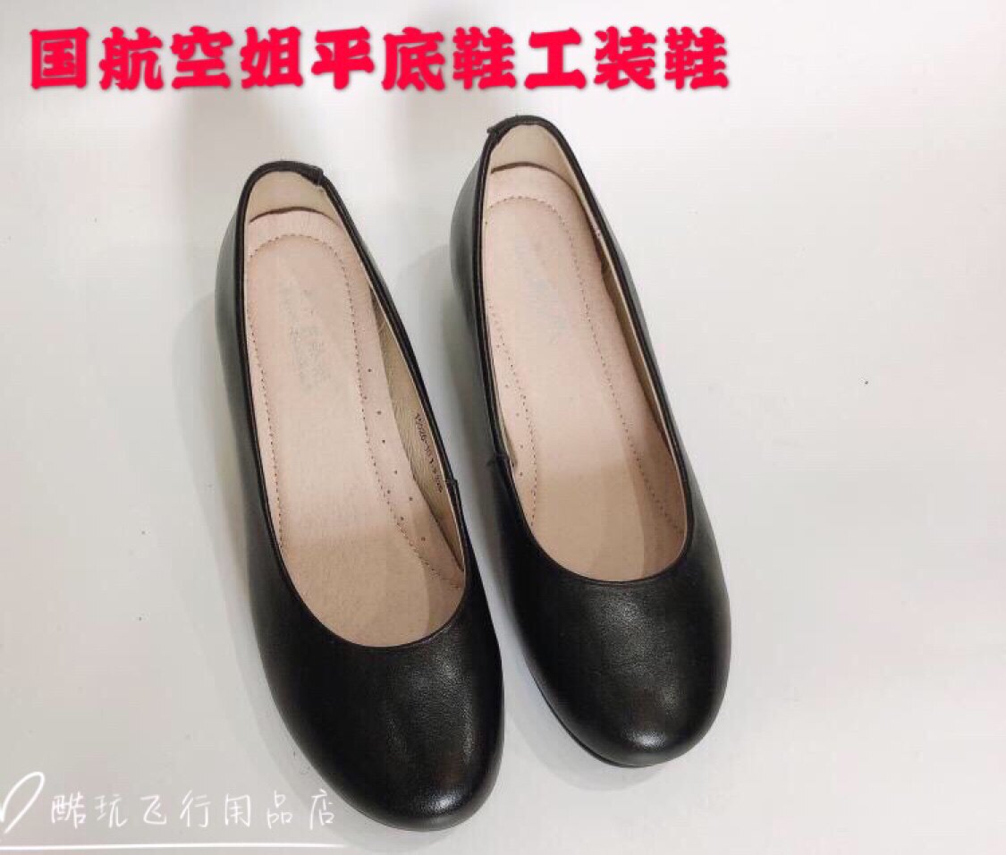 中国国际国航空姐新款上市真皮平底鞋单鞋航班鞋软底鞋女鞋职业鞋