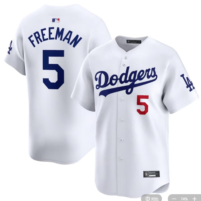 道奇队棒球服 Dodgers 5号FREEMAN球衣 比赛服 刺绣训练服 男
