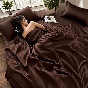 定做美国Full水洗真丝四件套澳洲King冰丝被罩英国Double留学被套