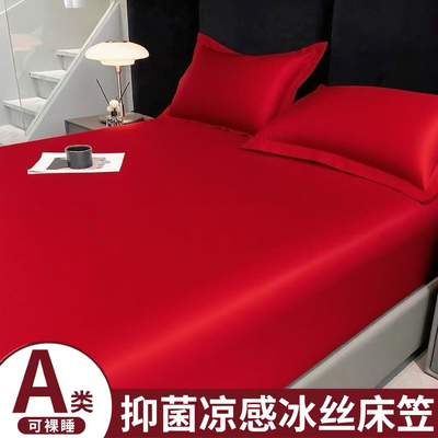 夏冰丝美国Kingsize水洗真丝床笠