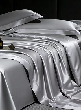冬季高级感灰色丝绸四件套简约水洗真丝被套可定制大尺寸冰丝被单