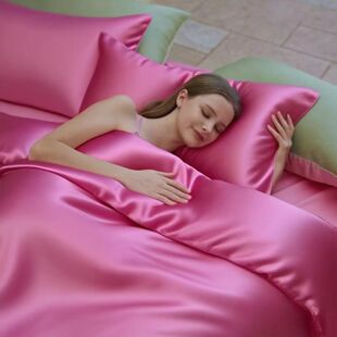 a类夏季 粉色水洗真丝被套单件可定制冰丝被罩180x200x230凉感被单