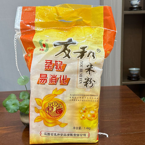 友和方便面早餐粉丝江西米粉
