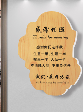 美甲美睫装饰牌美甲店装饰牌