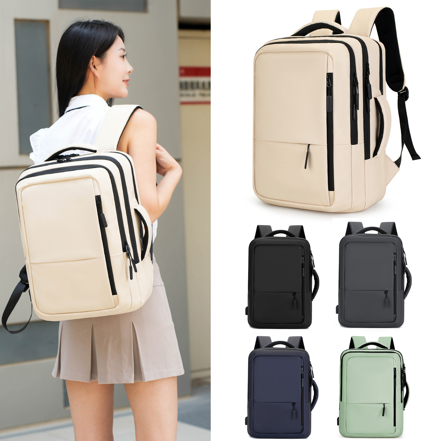 多功能大容量背包通勤