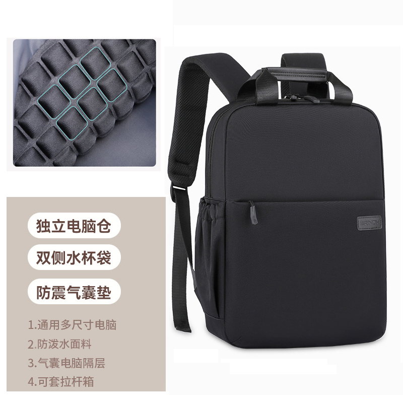 休闲防震多功能双肩小背包