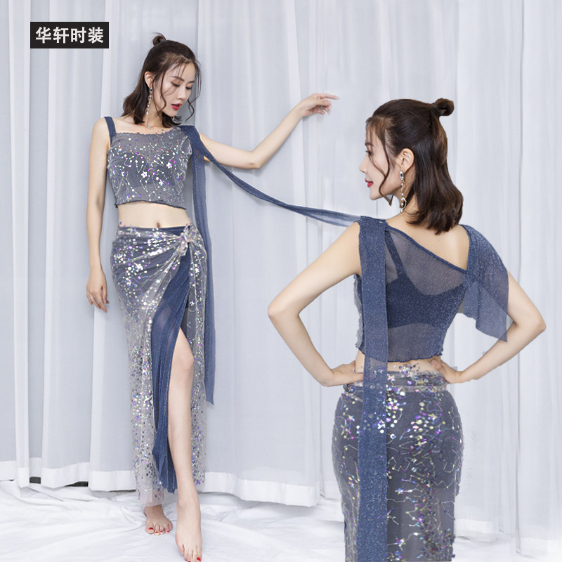 肚皮舞练功服新款长裙性感演出服
