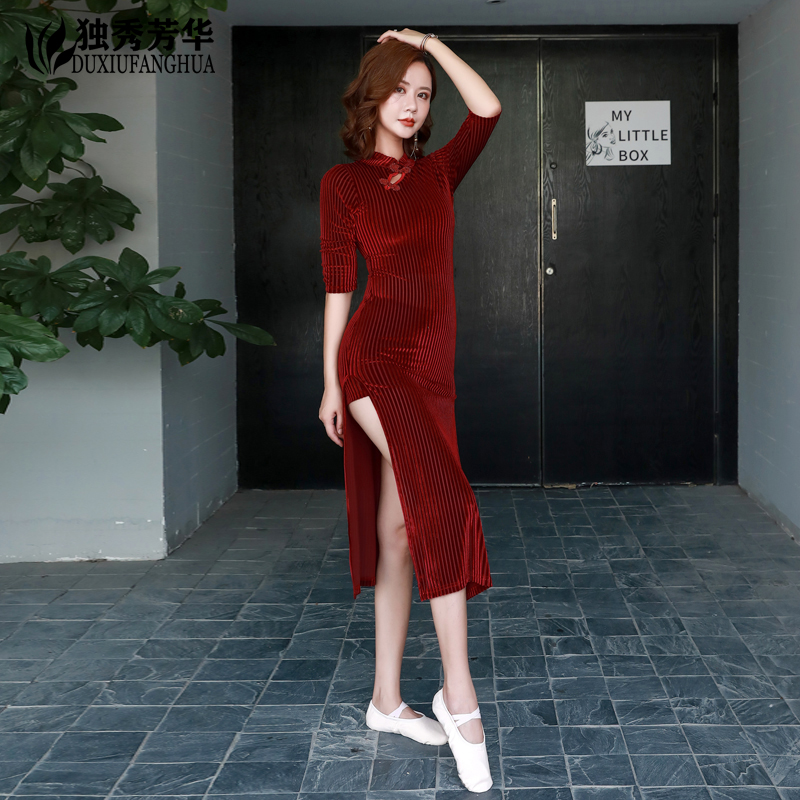 古典舞練功服冬季新款絲絨演出服