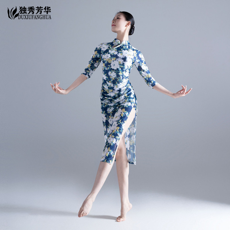 2025新款旗袍舞蹈服古典舞