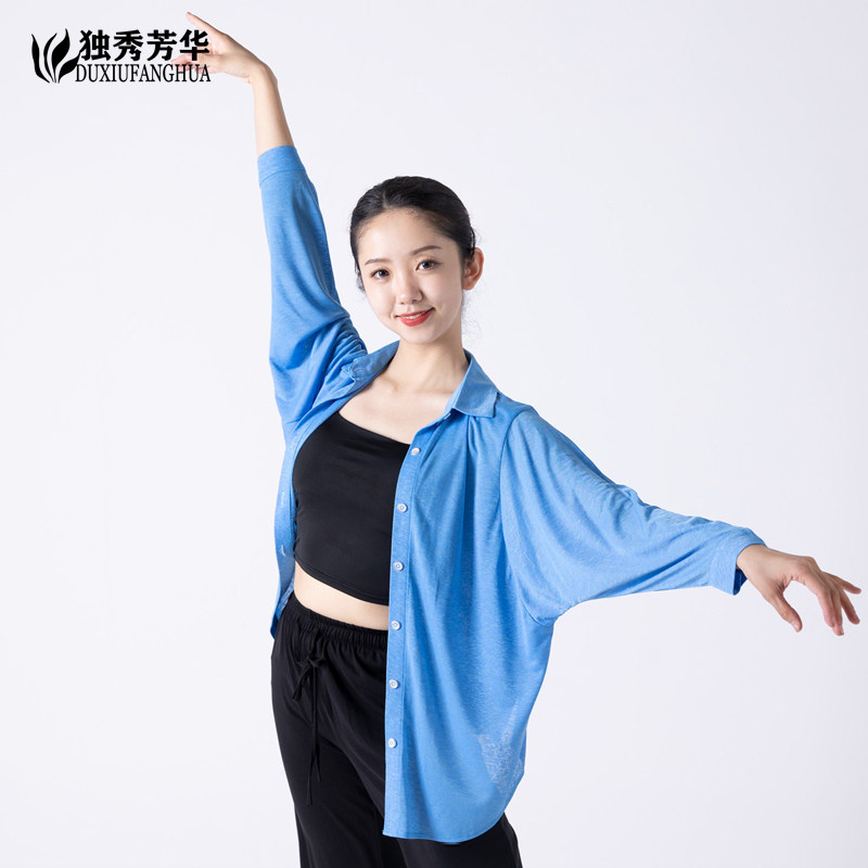 现代舞当代爵士衬衫轻薄
