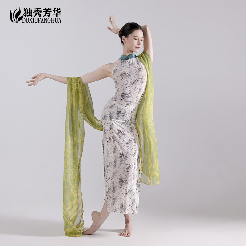 古典舞旗袍无袖弹力网纱
