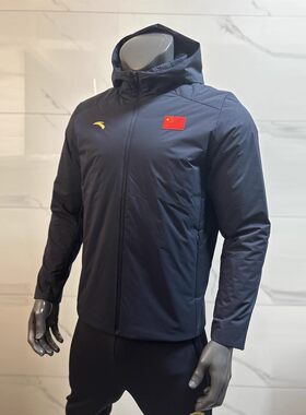 安踏赞助国家队24运动羽绒棉服短