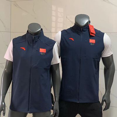 安踏赞助五环新款马甲保暖防风