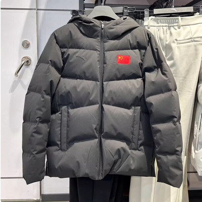 安踏冠军2025国家队运动短羽绒服