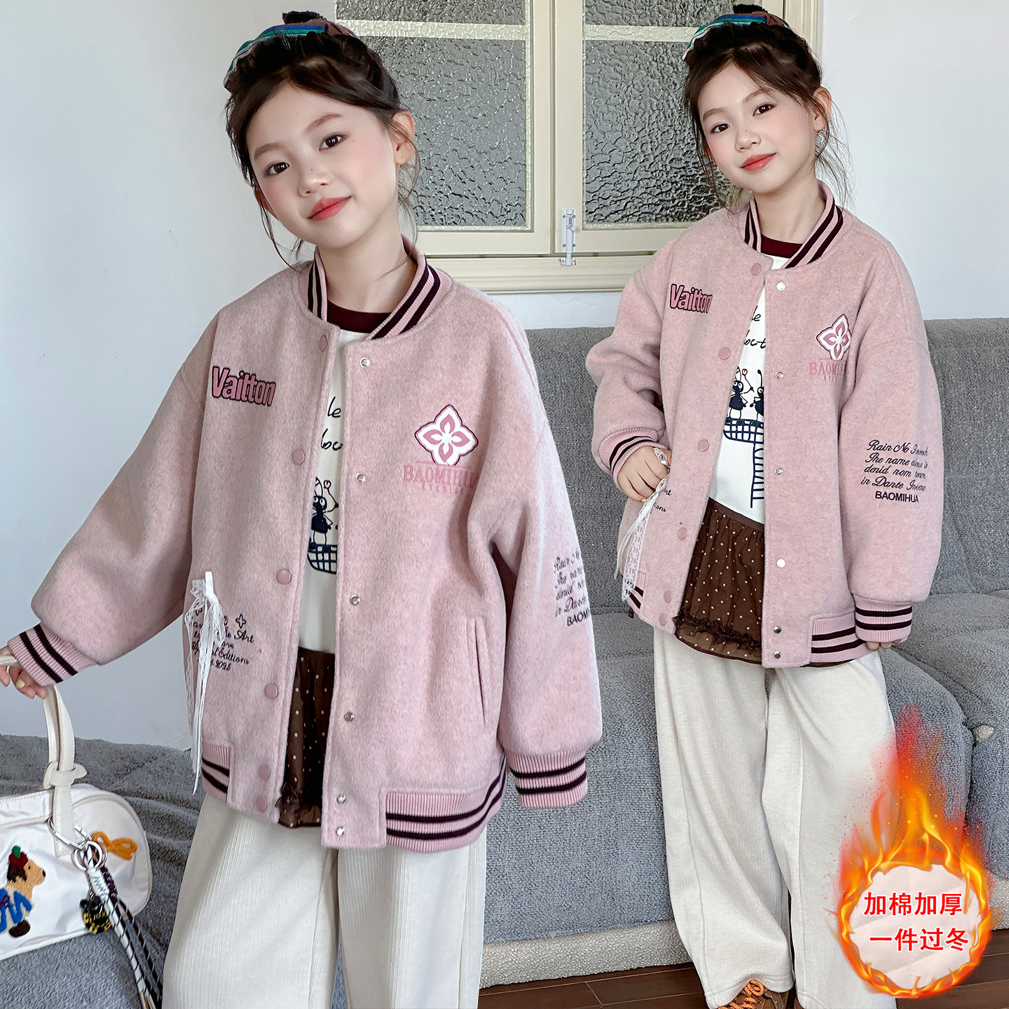 女童秋冬呢子棒球服外套夹棉加厚