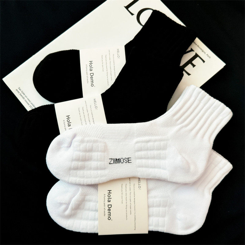 男士运动袜高品质毛巾底加厚袜子男纯棉吸汗防臭男生短袜男中筒袜,女士内衣/男士内衣/家居服,短袜,淘宝优惠券,粉丝福利购,淘宝优惠卷