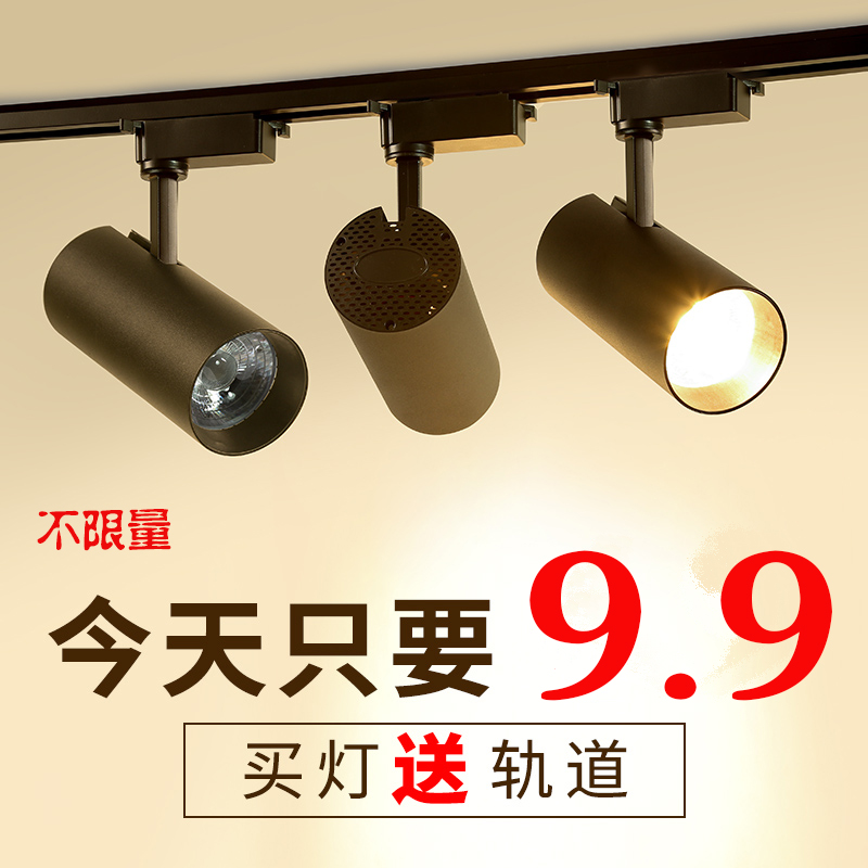 LEDÉ䵯Ã÷×°