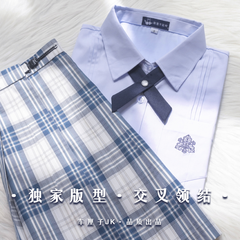 车厘子jk制服蝴蝶结泰国校服韩式日系纯色甜美学院风十字交叉领结 服饰配件/皮带/帽子/围巾 领结 原图主图