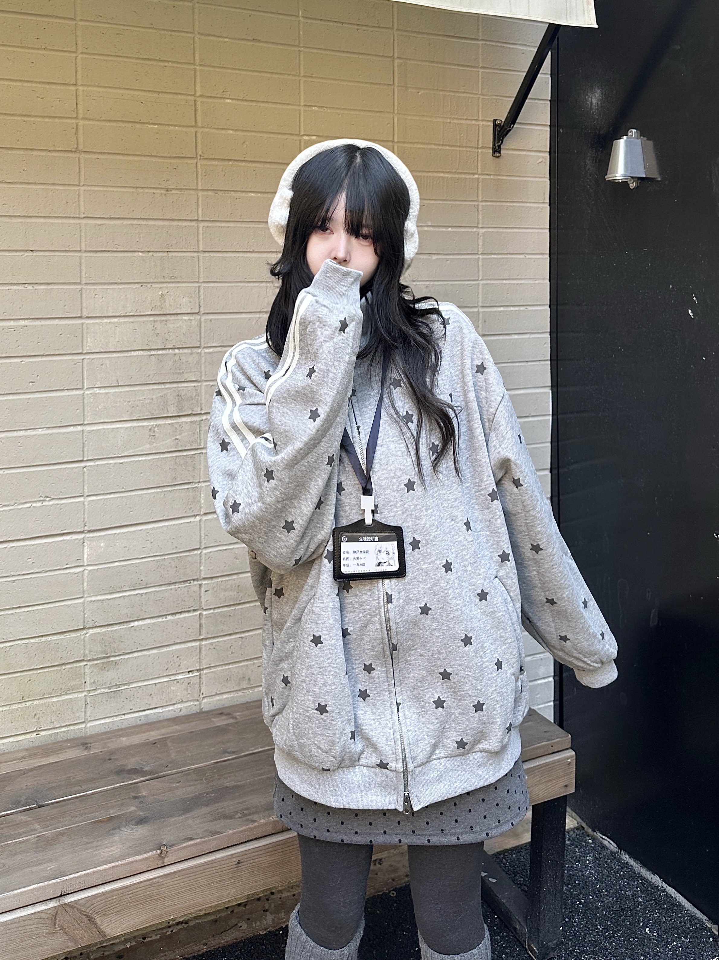 咖喱人冬季星星立领宽松条纹卫衣运动衫日韩厚外套长袖慵懒风百搭