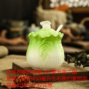 陶瓷百财白菜陶瓷调味罐厨房创意调料罐盐罐调料辣椒油罐带勺子盖