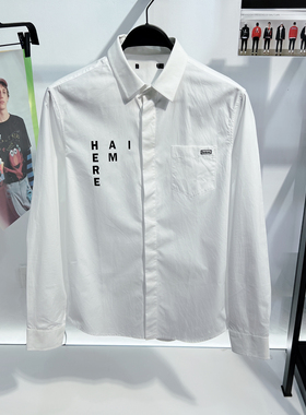 鸟家男装2022绅士优雅韩版修身百搭白色长袖衬衫商务白衬衣A73127