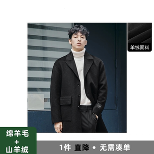 秋冬长款 柜价3199 G家男装 山羊绒 双面羊绒大衣外套6003I 绵羊毛