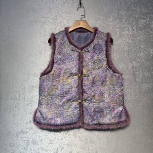 新中式 香云纱重磅水貂毛加厚马甲紫色 国风圆领盘扣加棉坎肩高货