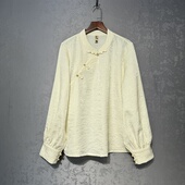 新中式 踏云歌春季 新款 国风斜襟浮光锦花边重工提花显瘦气质衬衣女