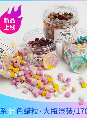 火漆封蜡专用复古盒装组合混色